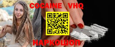 альфа пвп Обь