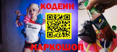 молекула духа Нягань