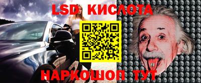 альфа пвп Обь