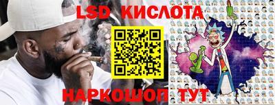 винт Новодвинск
