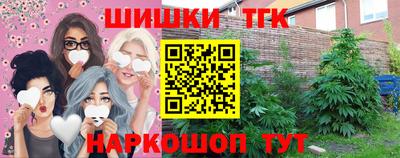 альфа пвп Обь