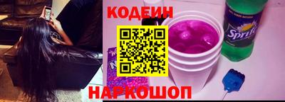 молекула духа Нягань
