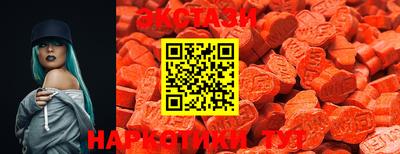винт Новодвинск