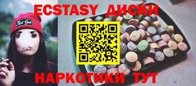 альфа пвп Обь
