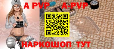MDMA Premium VHQ Новокубанск