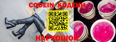 MDMA Premium VHQ Новокубанск