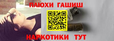 альфа пвп Обь