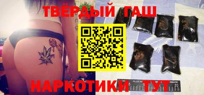 молекула духа Нягань