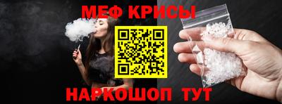 альфа пвп Обь