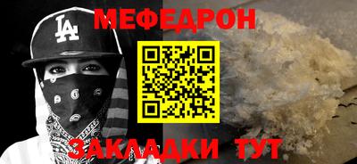 винт Новодвинск
